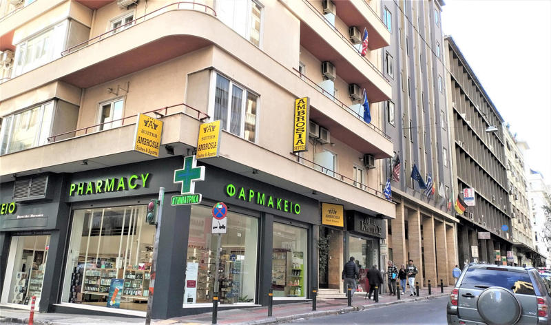 Ambrosia Suites in Athens - foto 2
