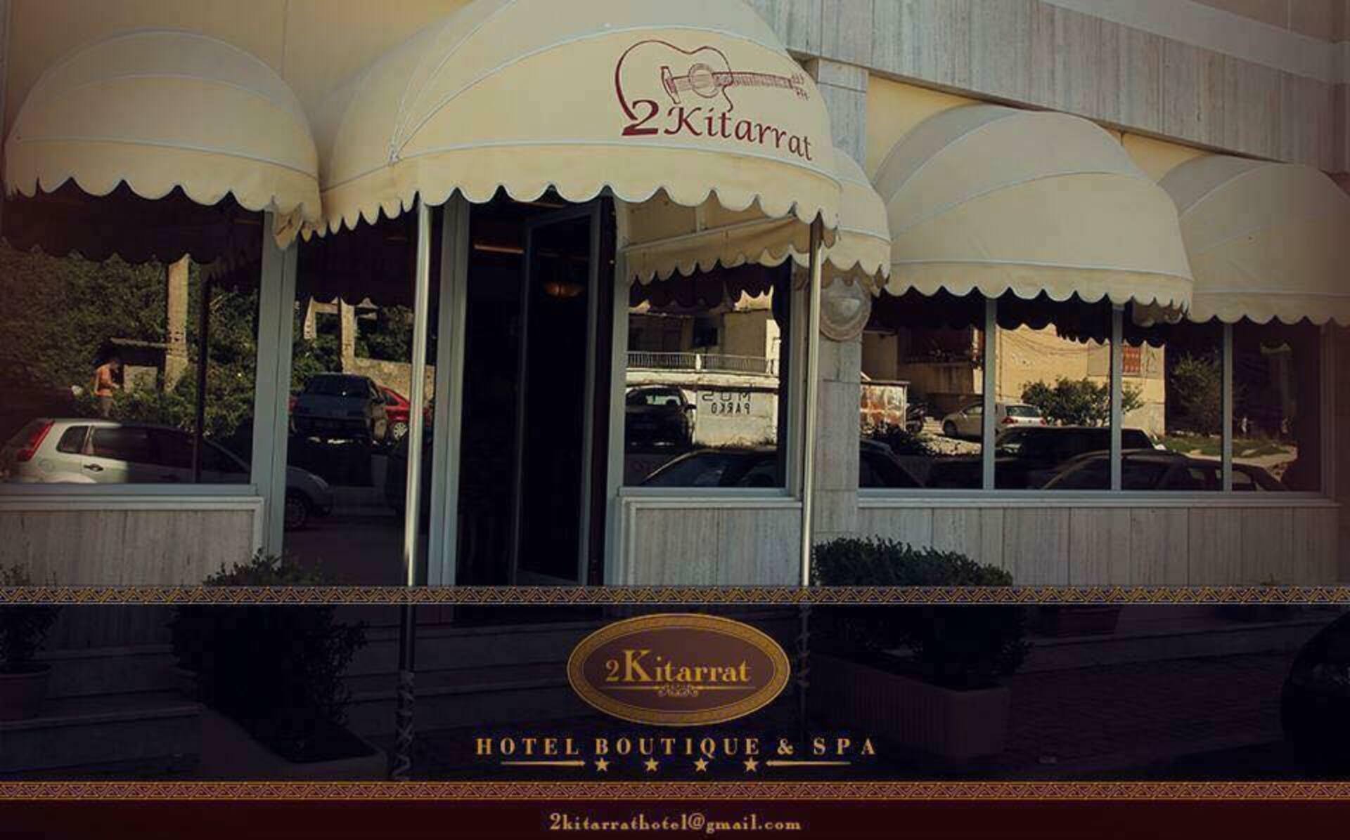 Hotel 2 Kitarrat Boutique & Spa image 0