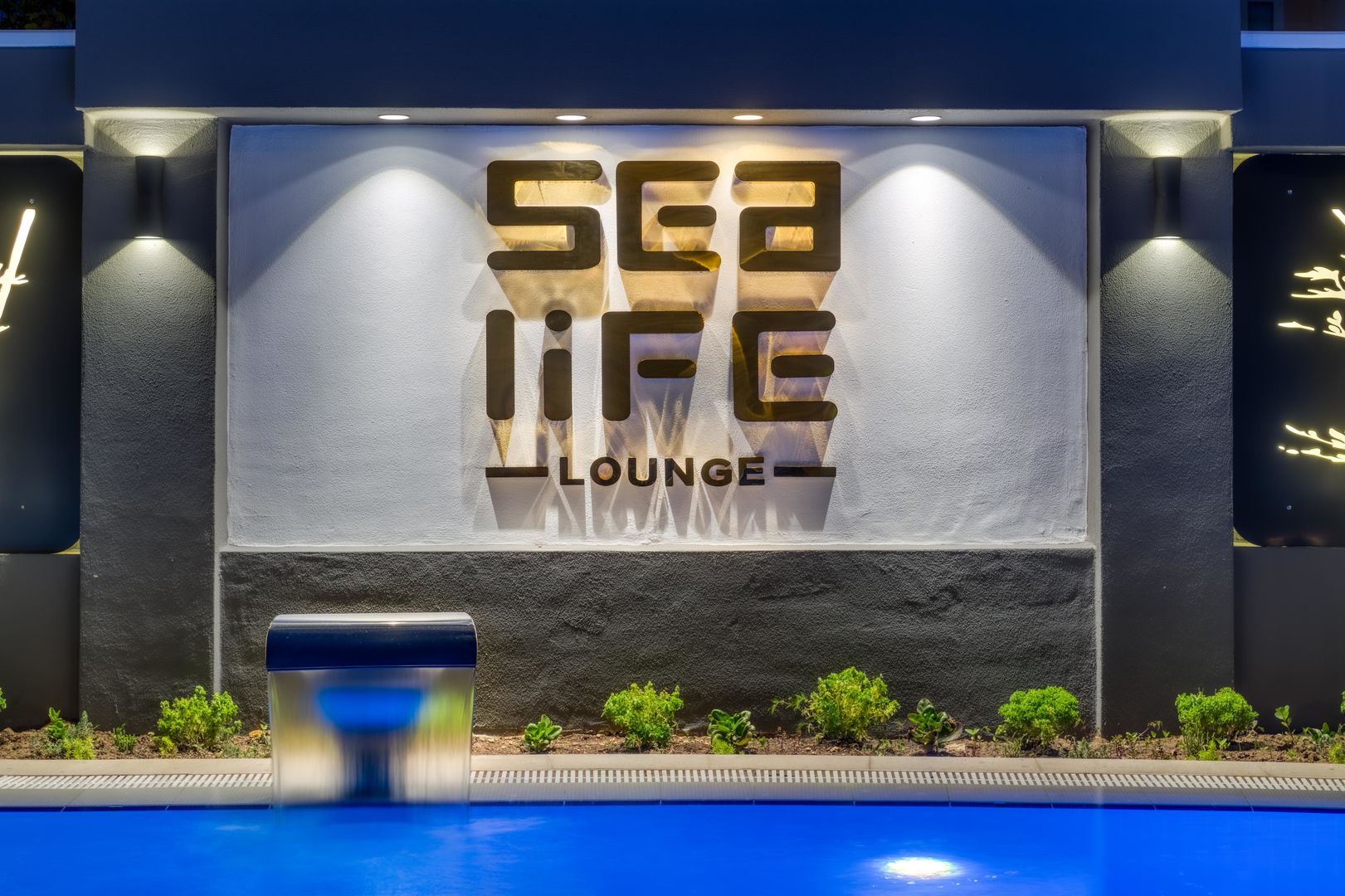 Sealife Lounge foto 244