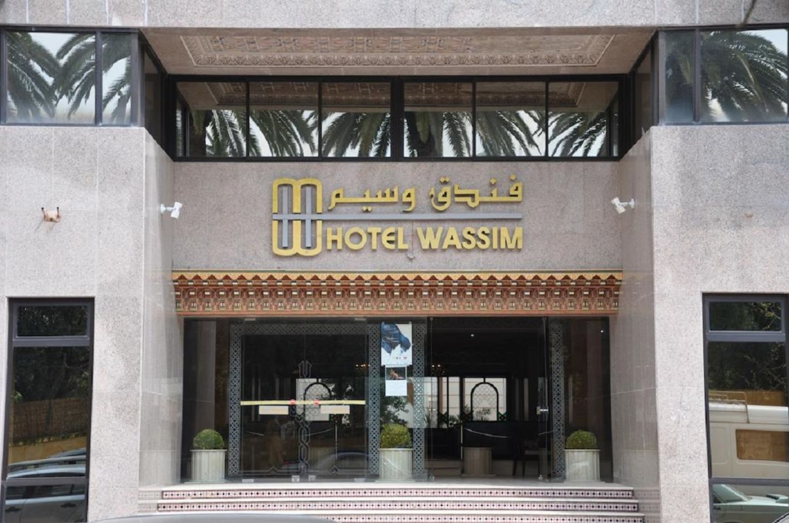 Main image