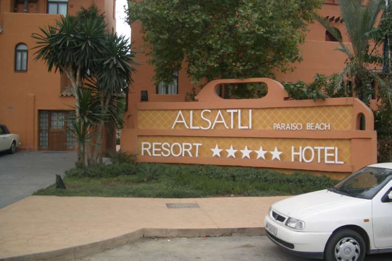 Globales Paraíso Beach image 2