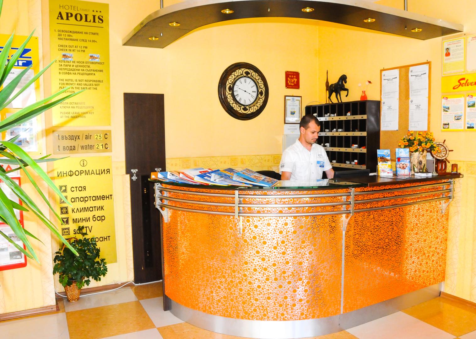 Hotel Apolis foto 11