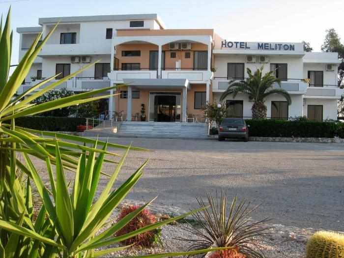 Meliton Hotel.