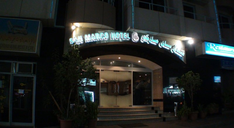 San Marino Hotel foto 2