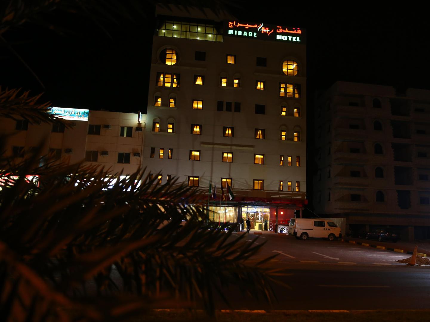 Mirage Hotel Al Aqah foto 10