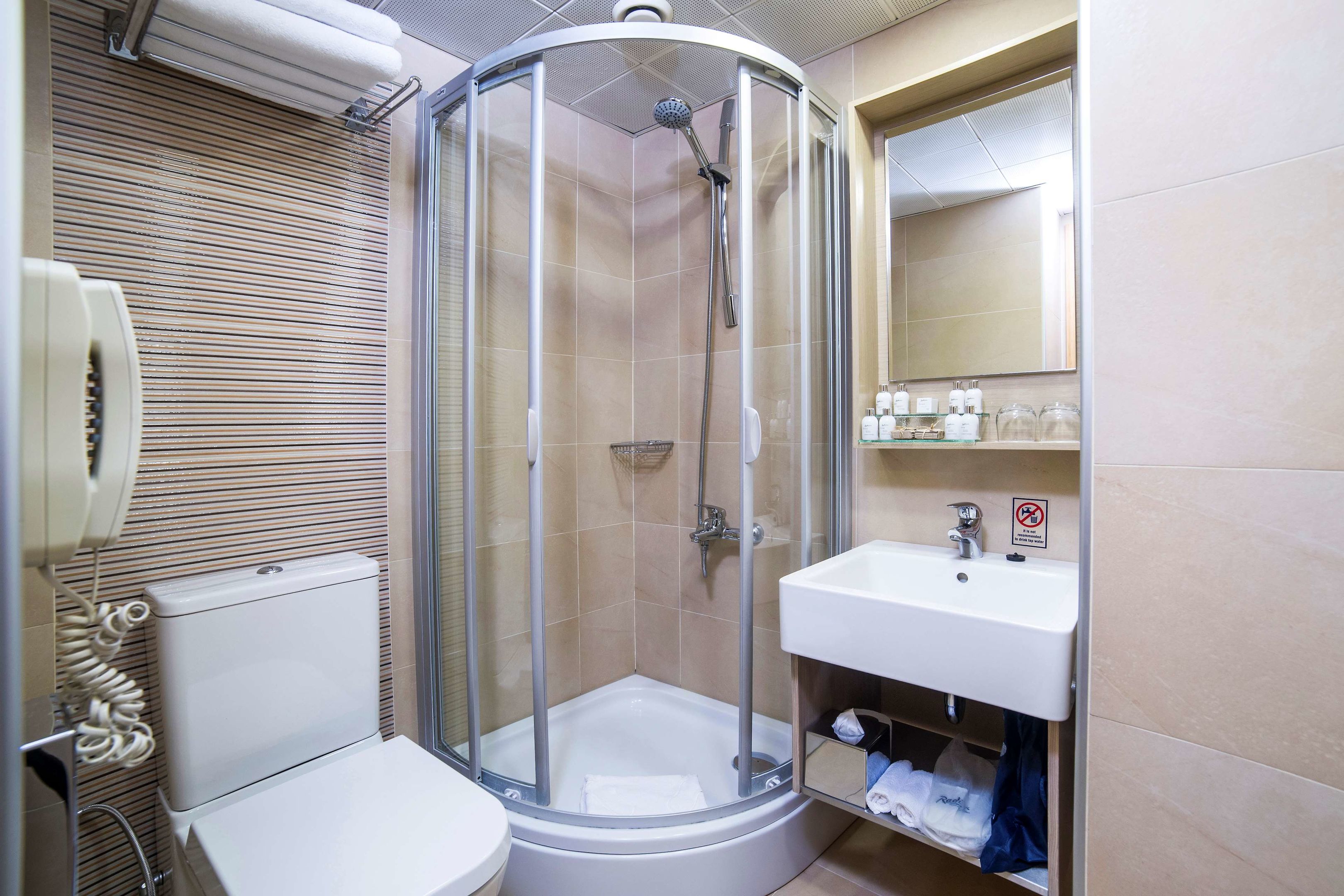 Radisson Hotel Istanbul Sultanahmet foto 70