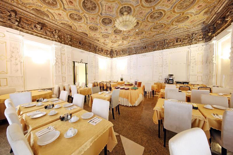 Hotel Traiano in Rome - foto 5