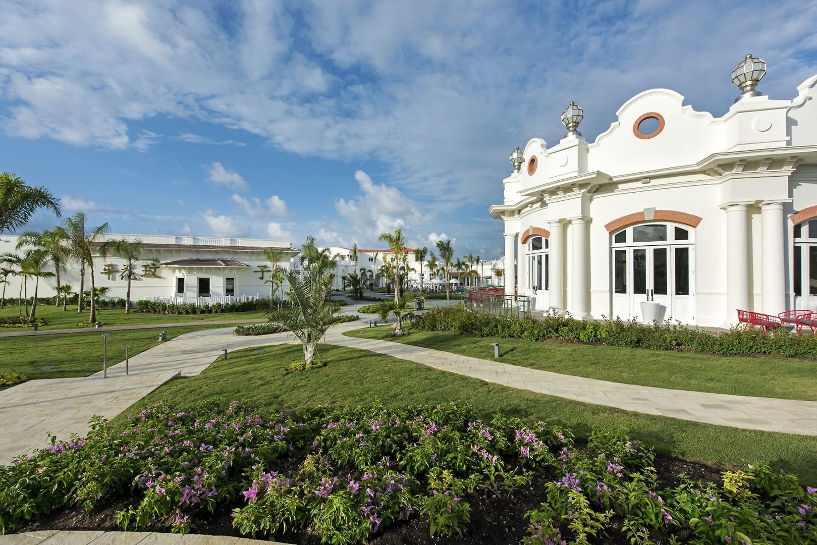 Nickelodeon Hotels & Resorts Punta Cana foto 29