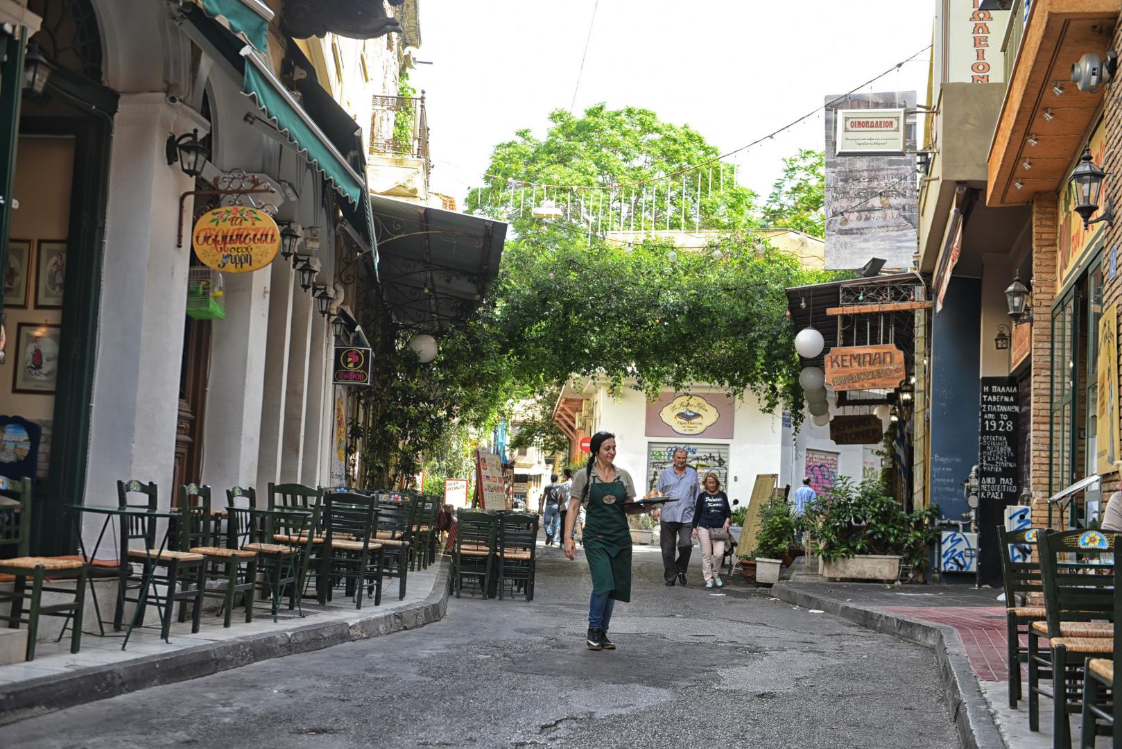 iFeel Athens foto 13