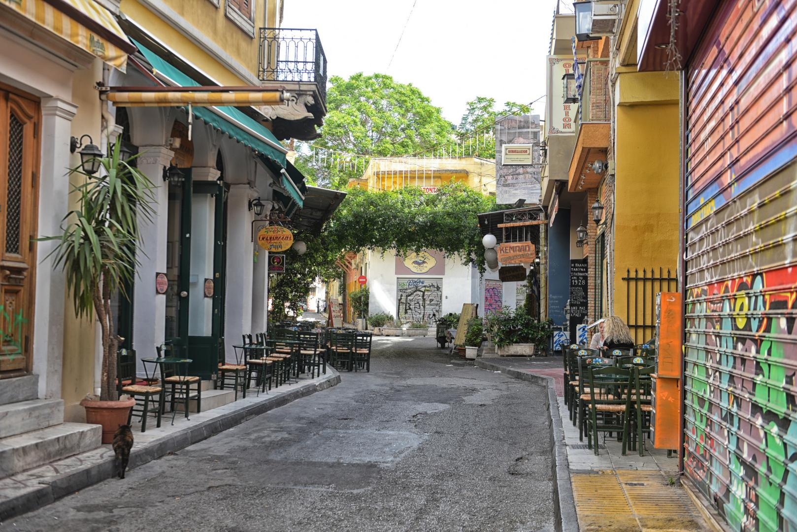 iFeel Athens foto 17