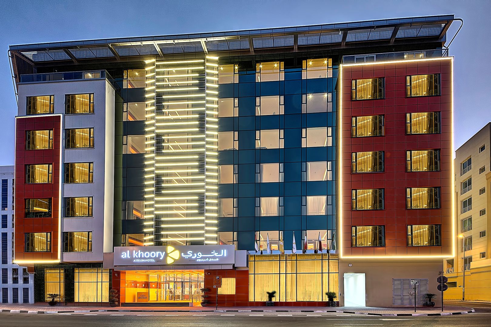 Al Khoory Atrium Hotel image 1