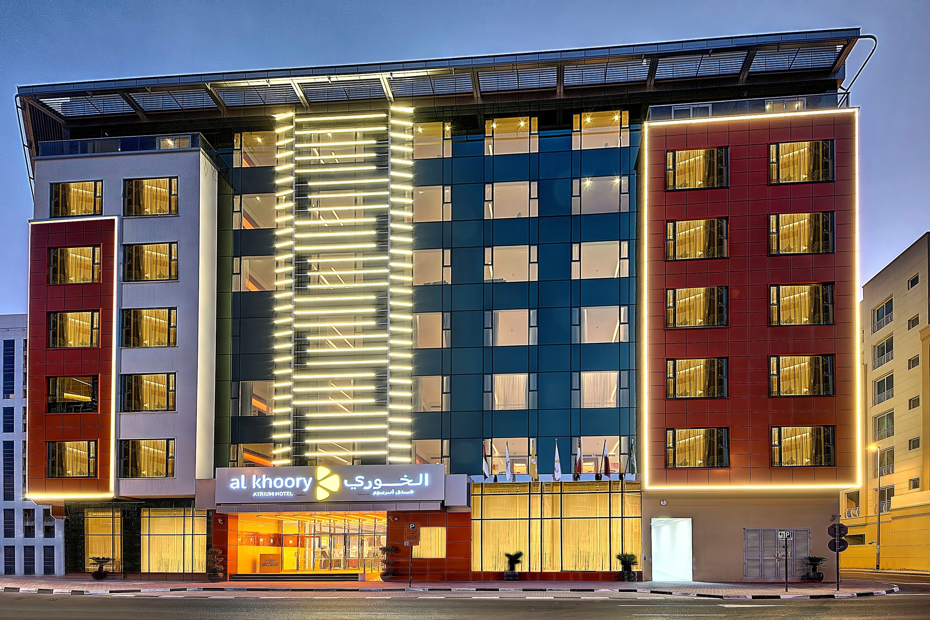 Al Khoory Atrium Hotel image 2