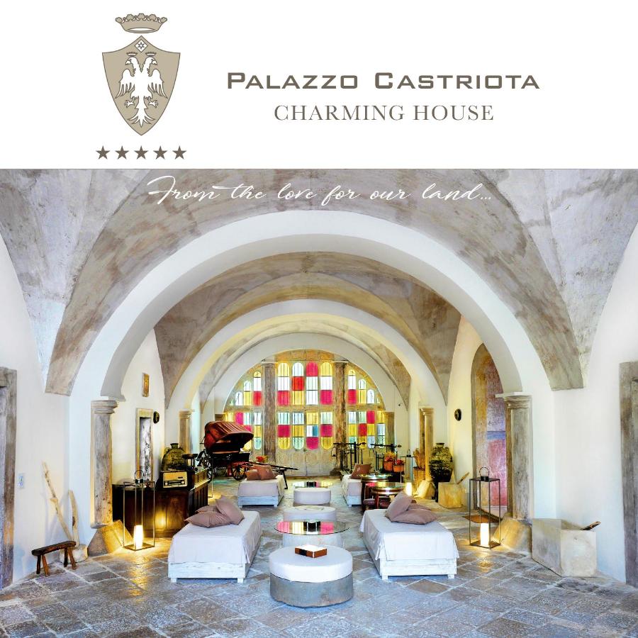 Palazzo Castriota in Alezio - foto 5