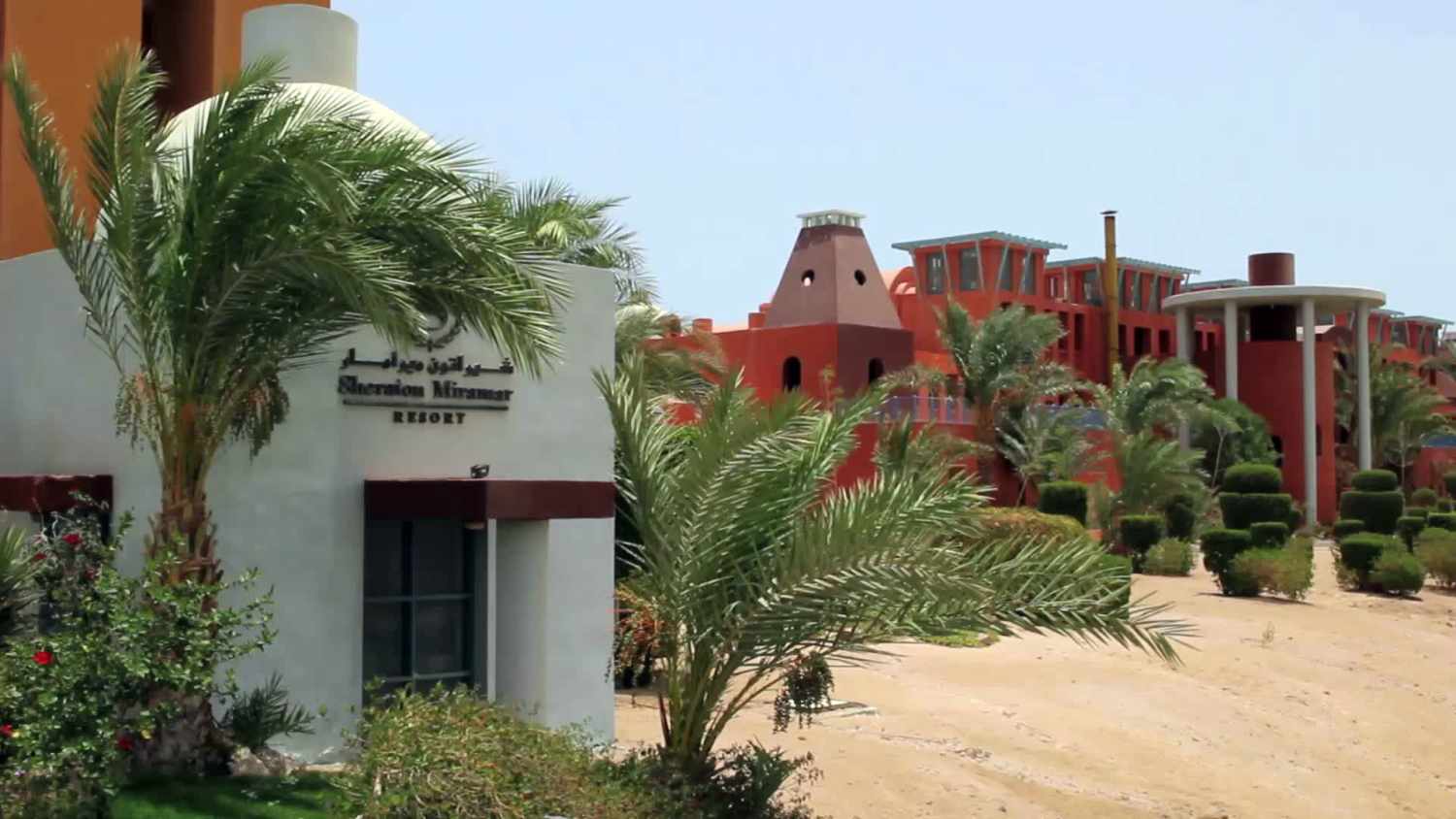 Sheraton Miramar Resort El Gouna foto 52