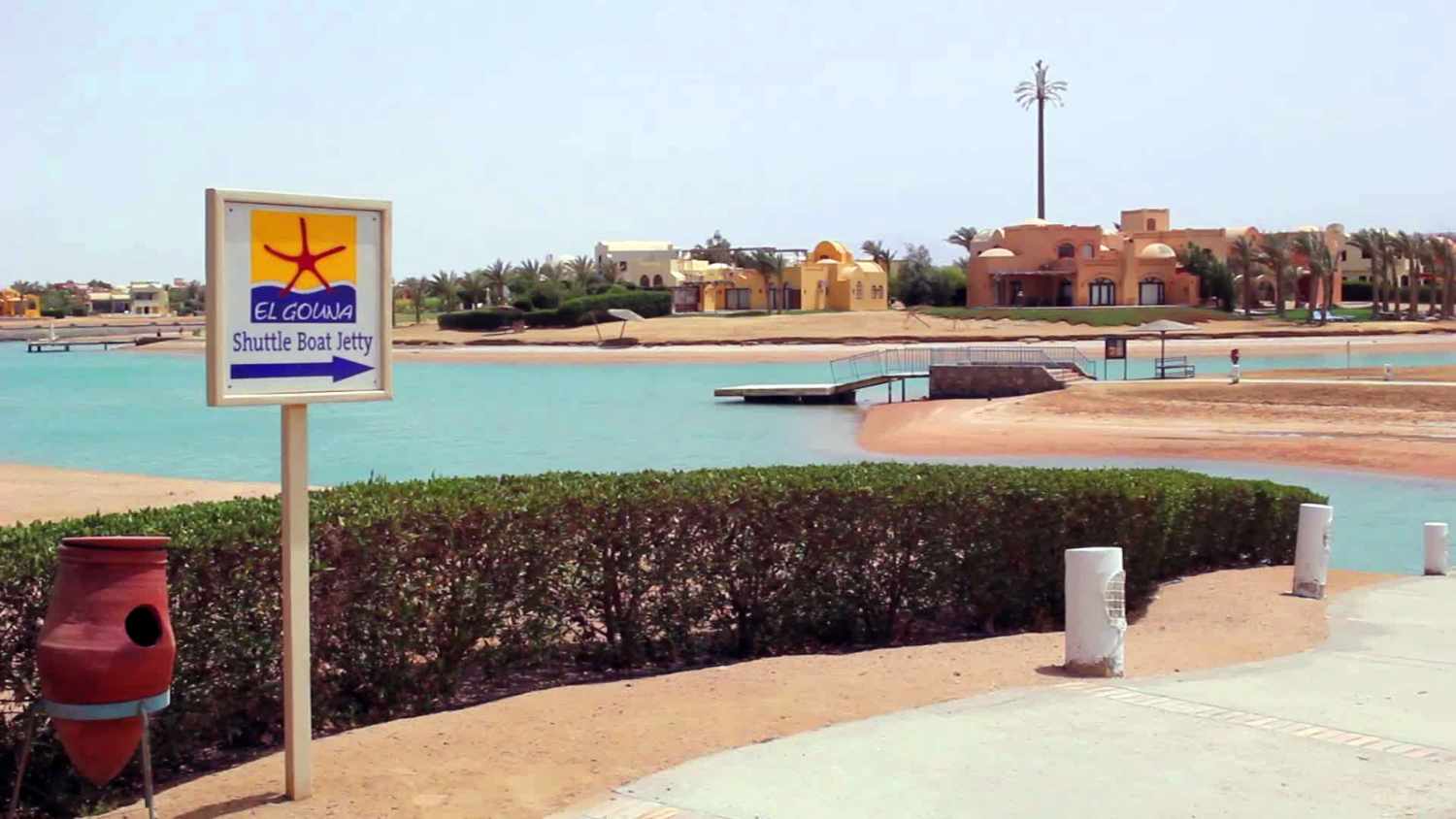 Sheraton Miramar Resort El Gouna foto 56
