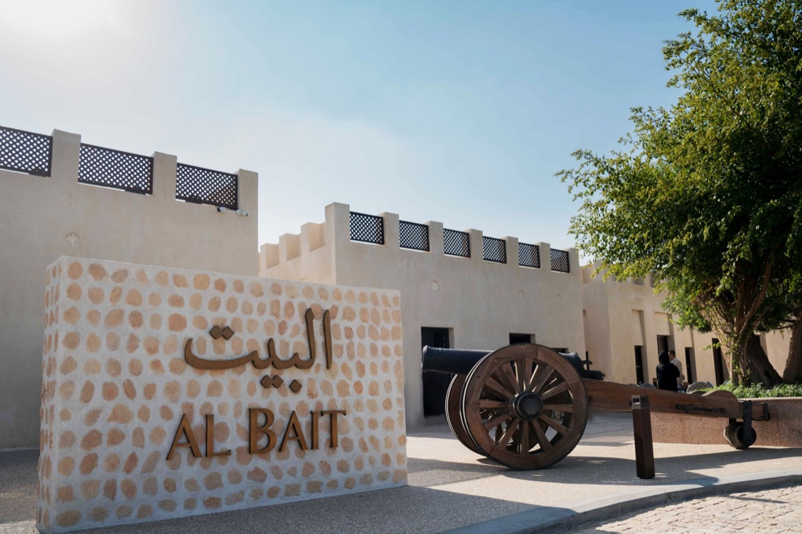 The Chedi Al Bait, Sharjah foto 56