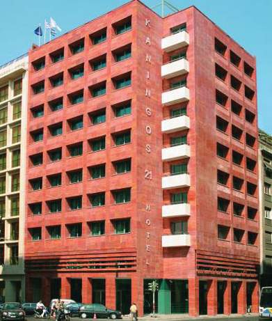 Athens Key Hotel Trademark Collection by Wyndham image 1