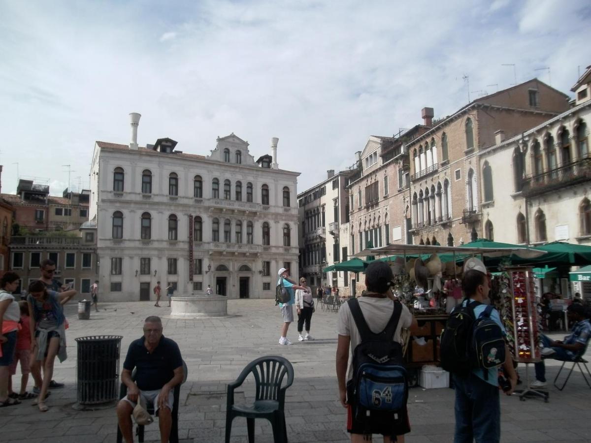 Alloggi SS Giovanni e Paolo in Venice - foto 5