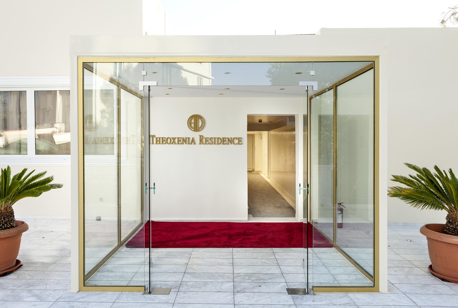 Theoxenia Residence Kifissia foto 15