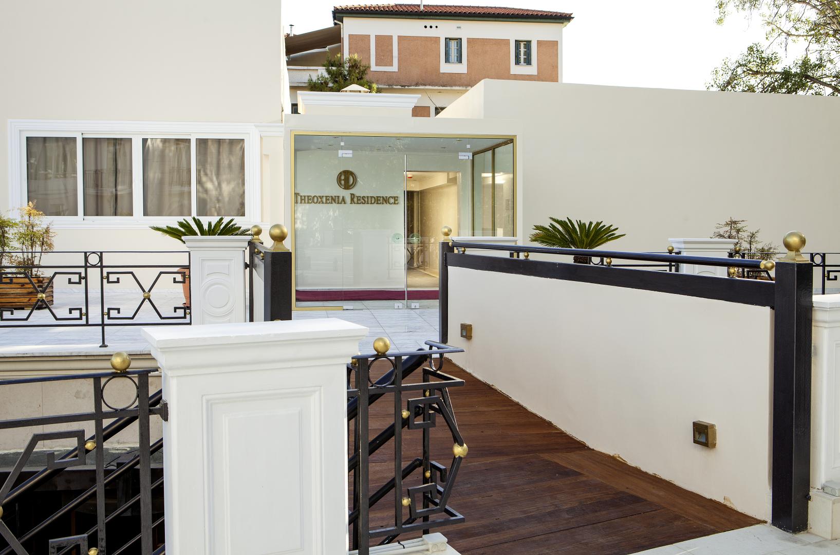 Theoxenia Residence Kifissia foto 22