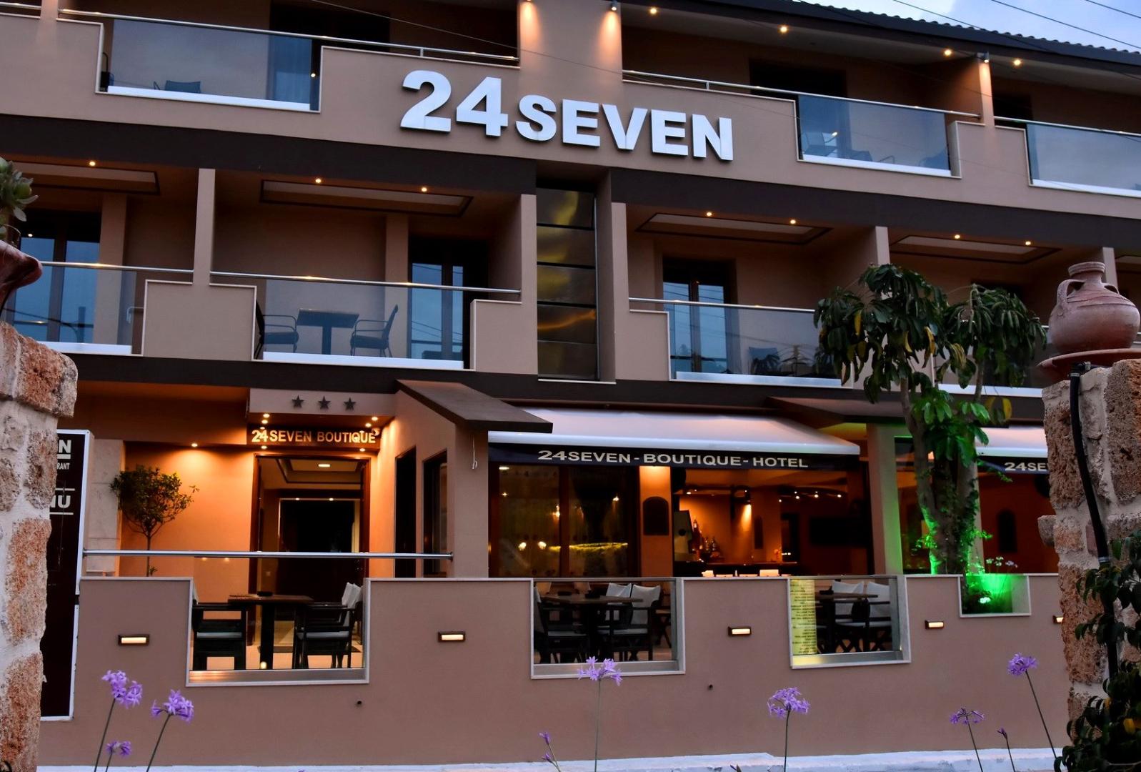 Hotel image 2