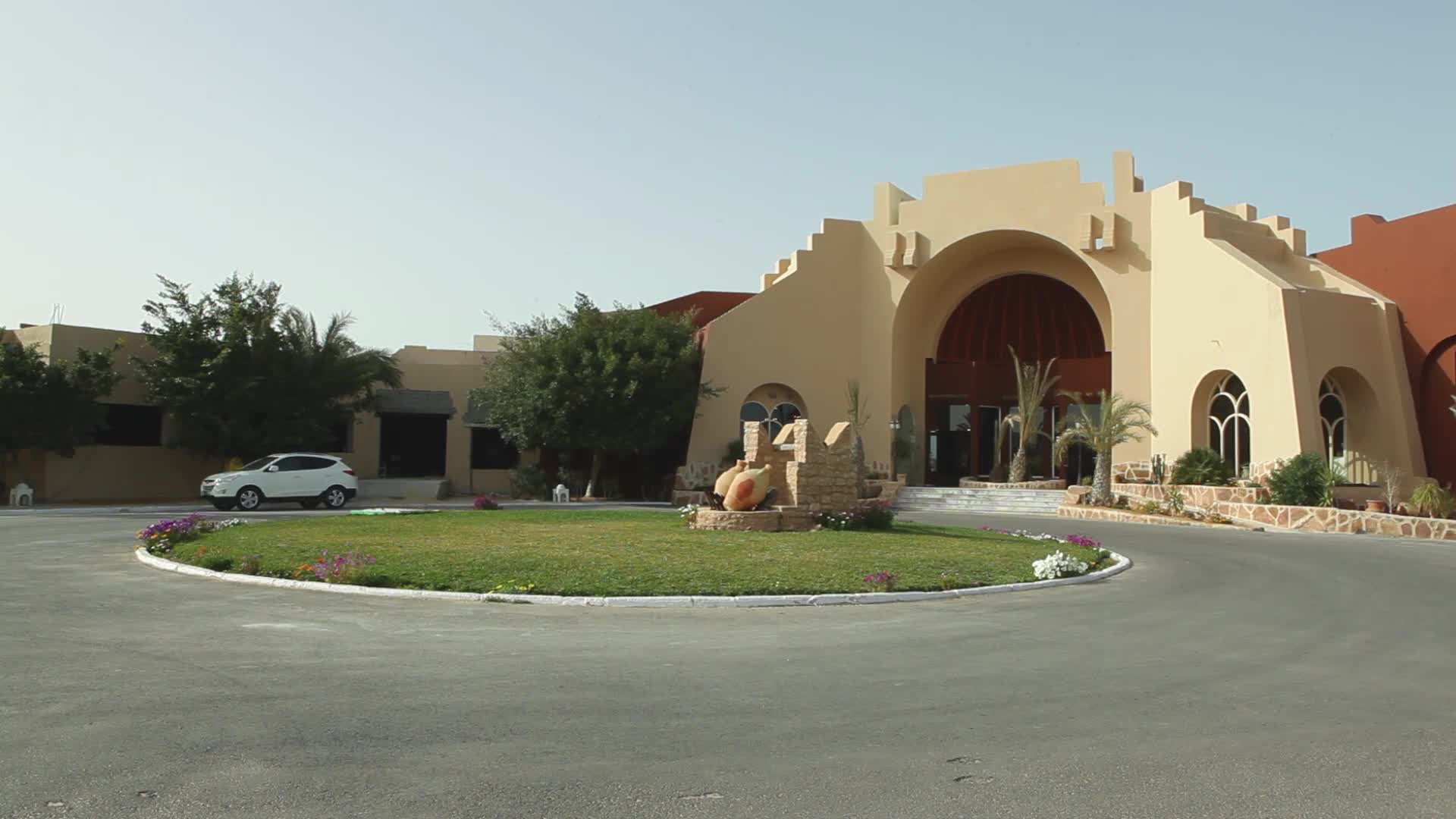 Welcome Meridiana Djerba image 1