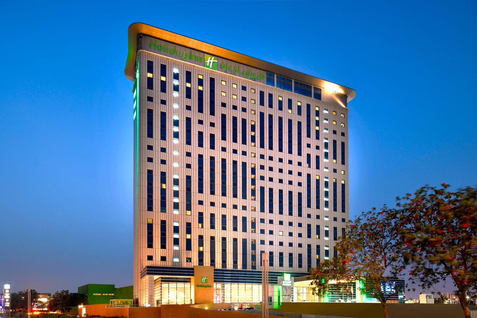 Holiday Inn & Suites Dubai Festival City image 1