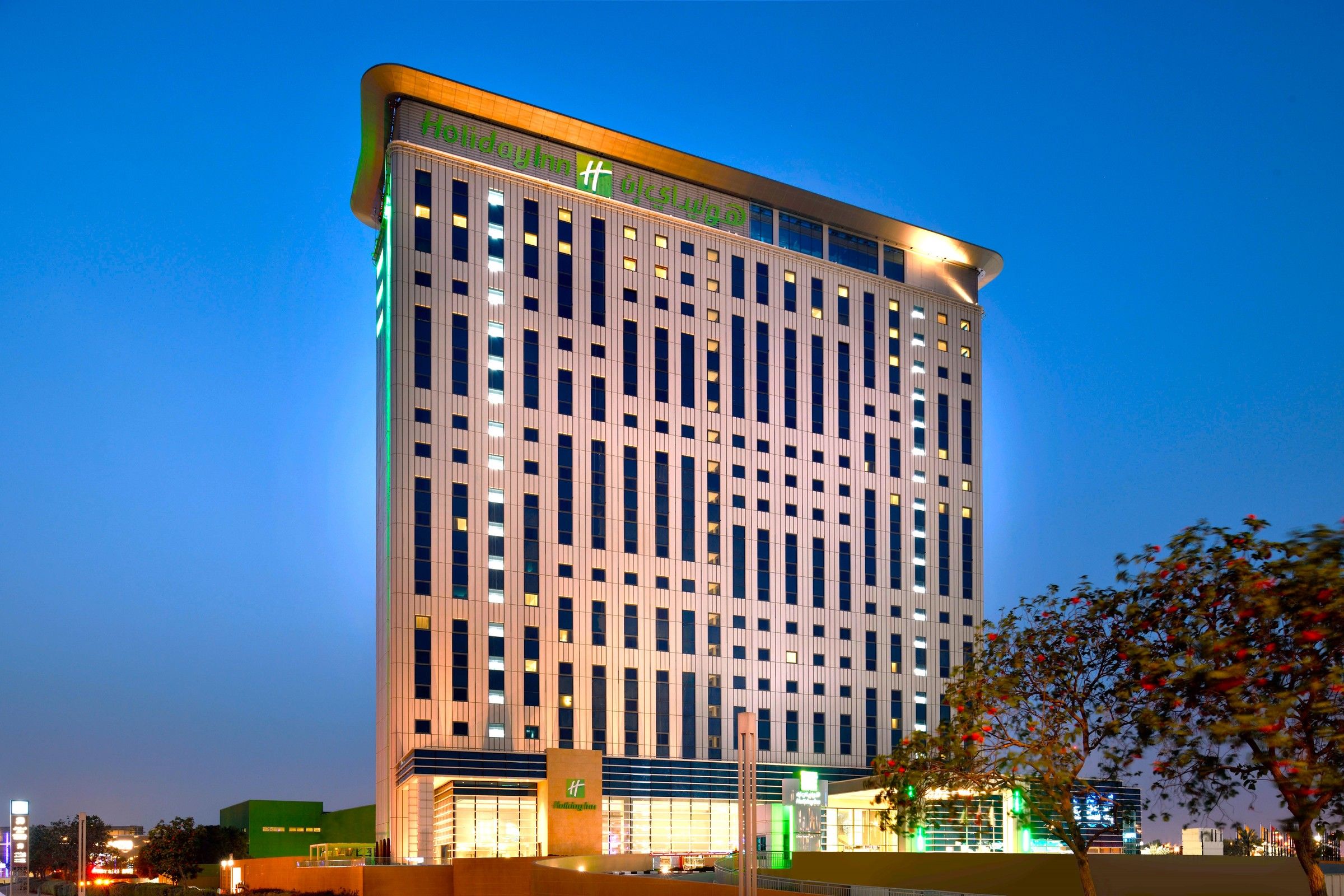 Holiday Inn & Suites Dubai Festival City image 2