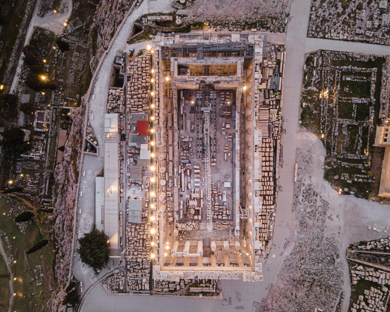 Acropolis Select foto 27