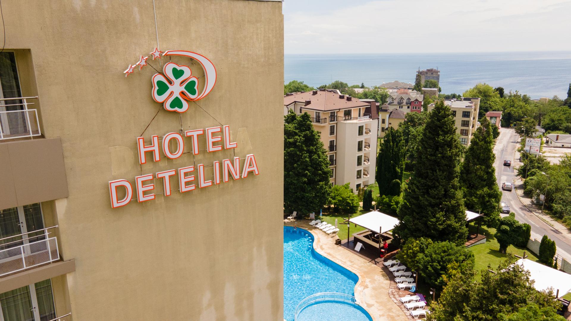 Detelina Hotel foto 41