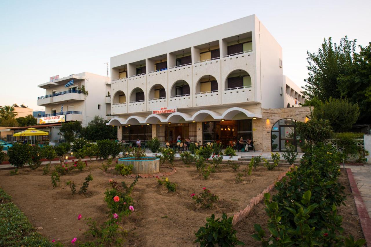 Hotel International