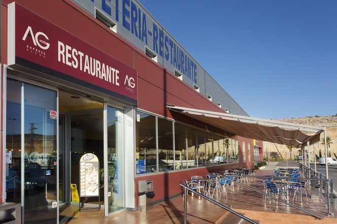 Sercotel Hotel AG Express Elche foto 17