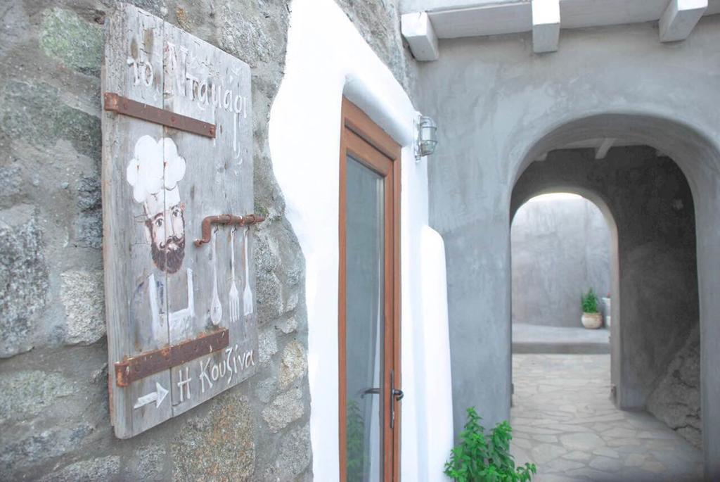 Aletro Cottage Houses foto 14