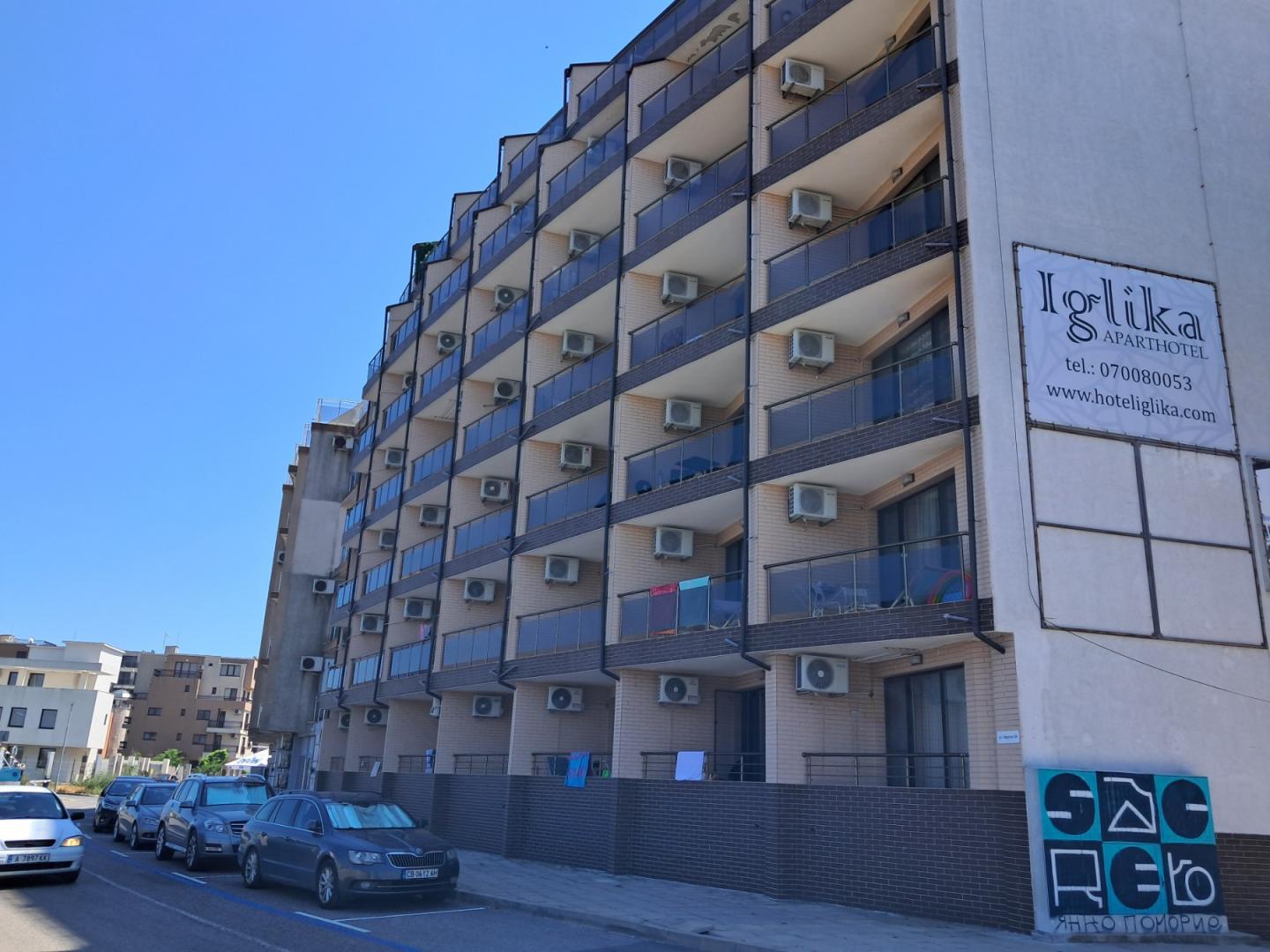 Apart Hotel Iglika image 0