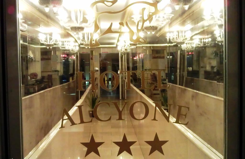Alcyone foto 34