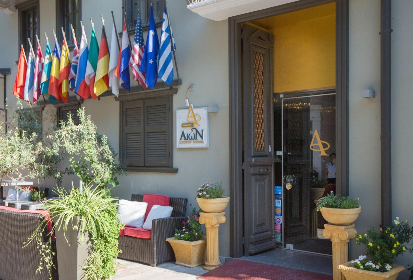 Aion Luxury Hotel foto 13