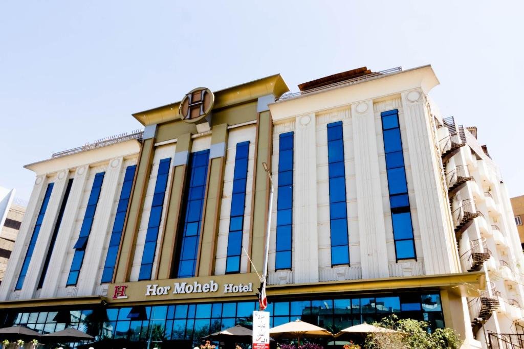 Hor Moheb Hotel image 0