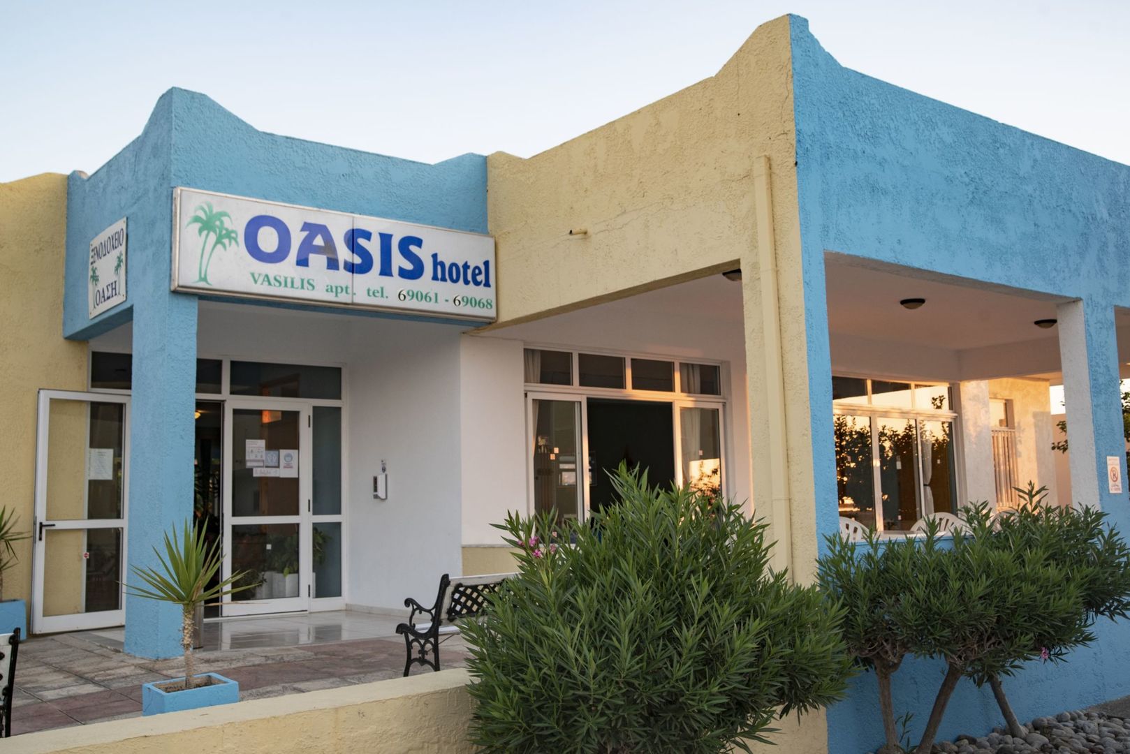 Oasis Tigaki foto 6