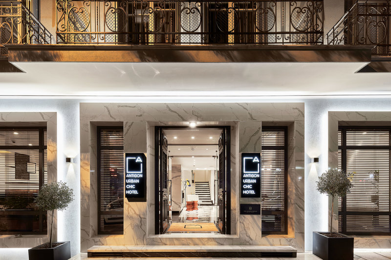 Antigon Urban Chic Hotel foto 10