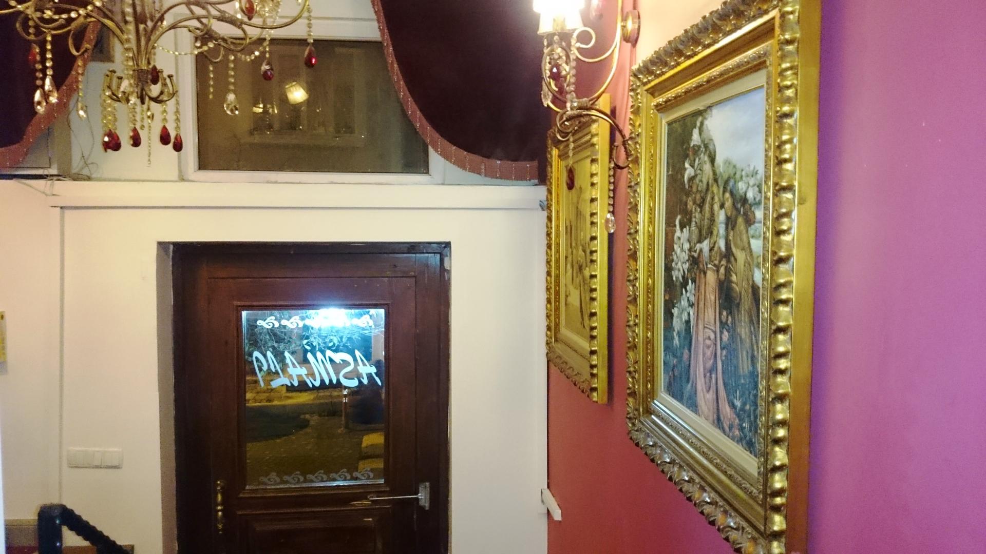 Asmali Hotel foto 12