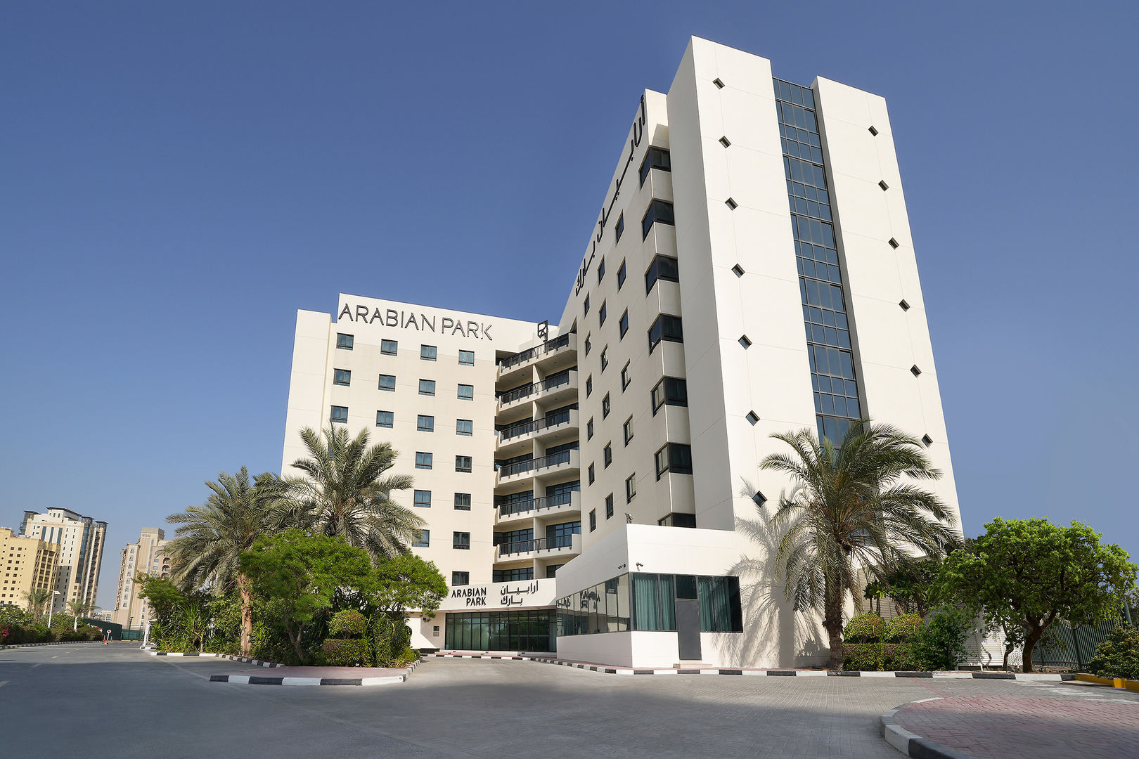 Arabian Park Dubai, an Edge by Rotana image 0