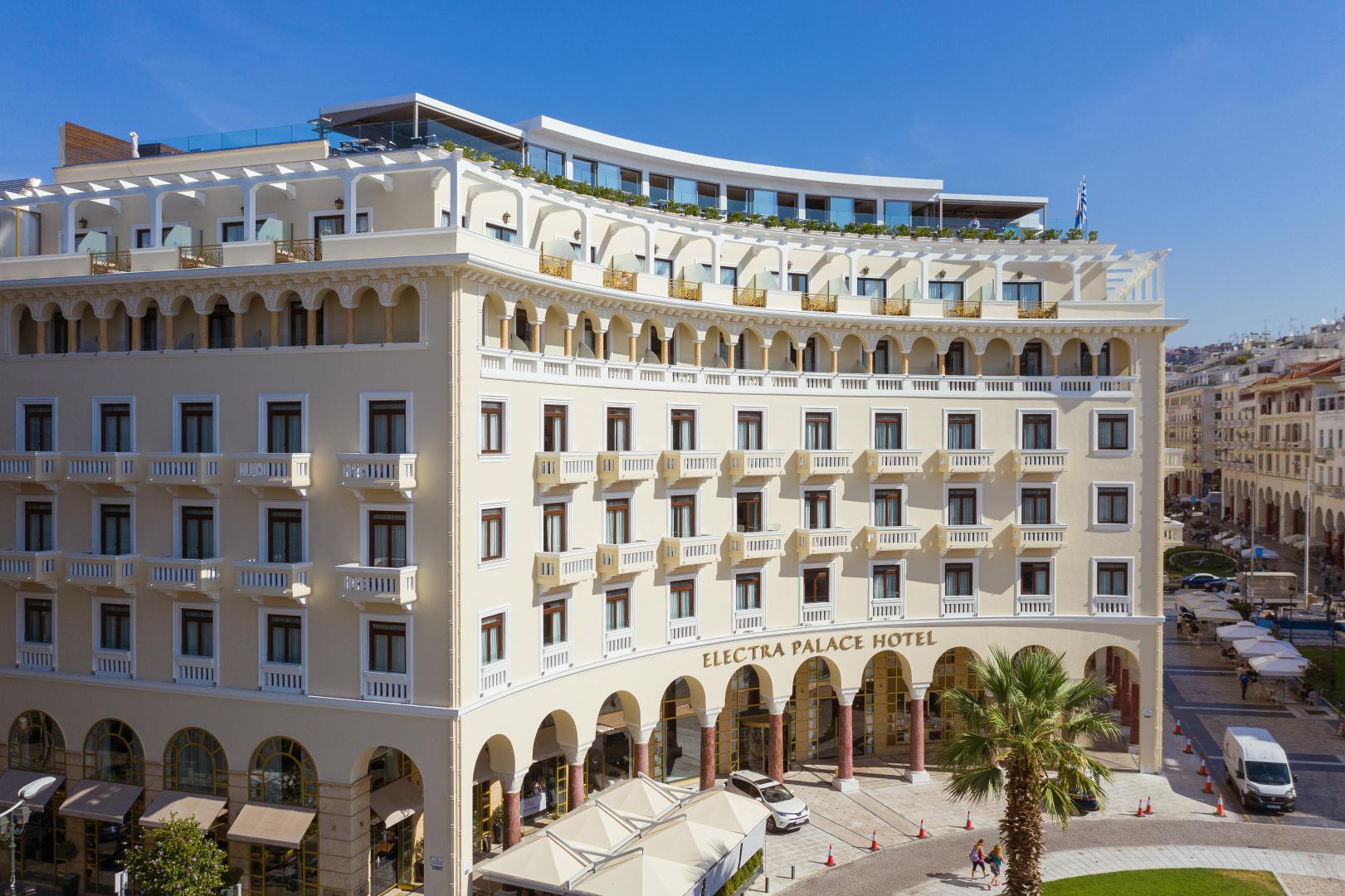 Electra Palace Thessaloniki foto 19