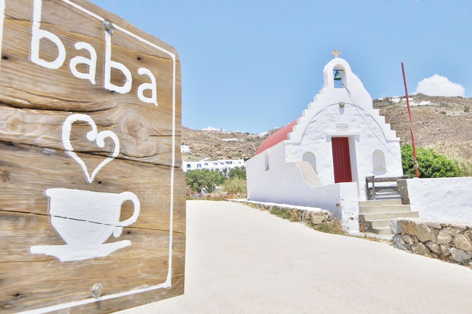 Baba Houlakia Hotel foto 21
