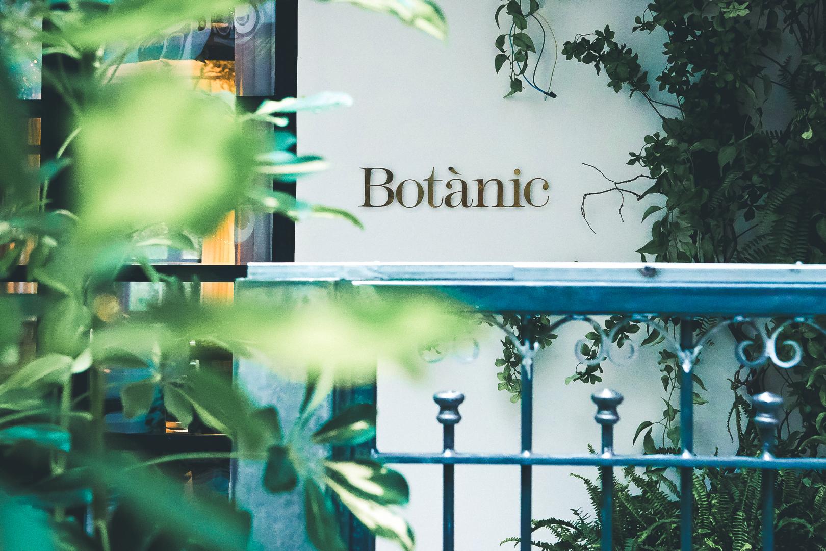 Detail — Can Bordoy Gran House & Garden