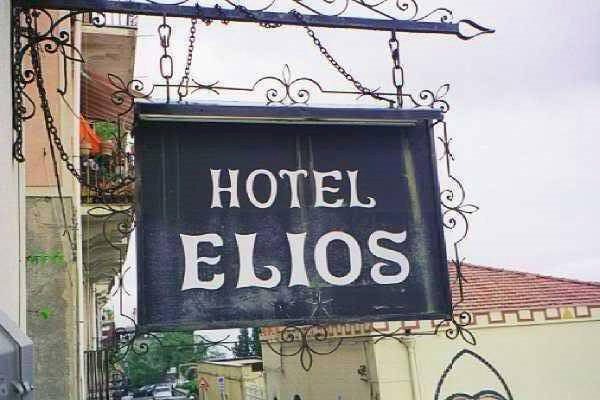 Hotel Elios in Taormina - foto 4