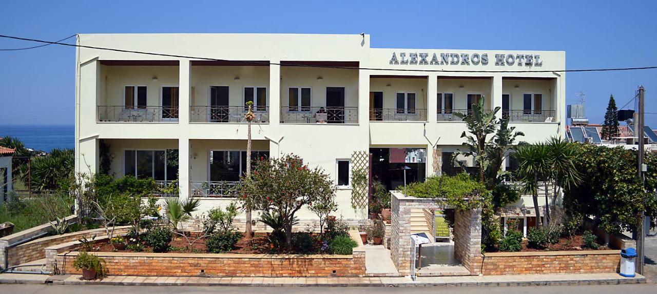 Alexandros foto 1