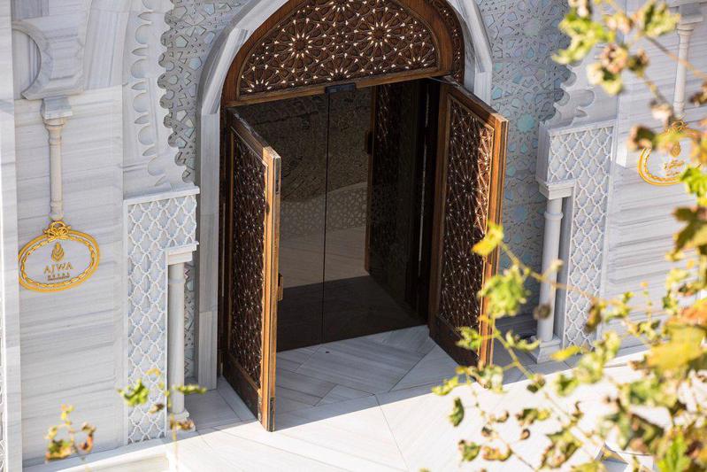 Ajwa Hotel Sultanahmet in Istanbul - foto 4
