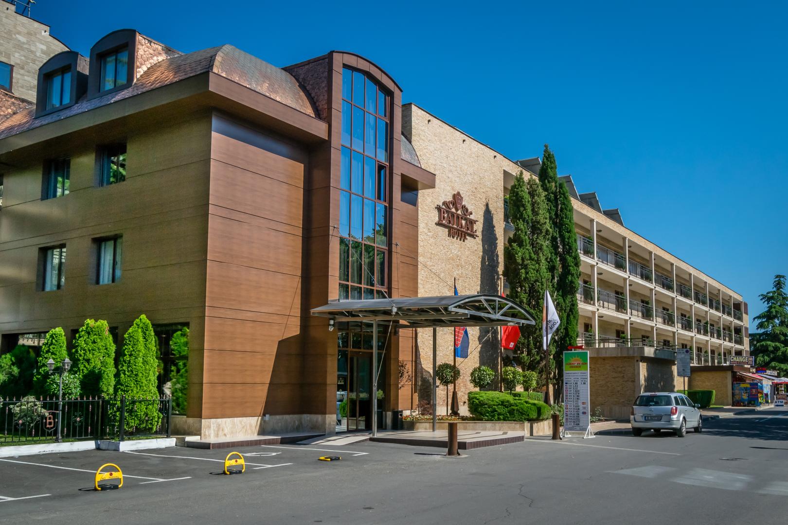 Baikal image 1