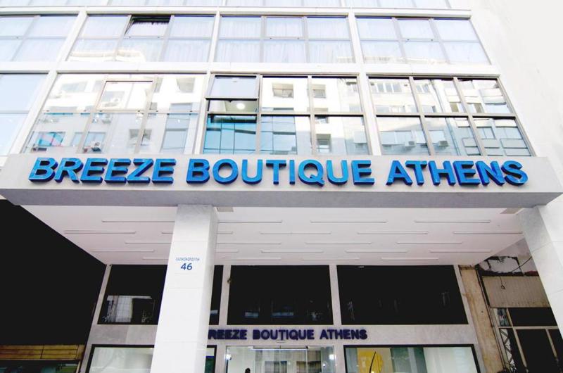 Breeze Boutique Athens in Athens - foto 2