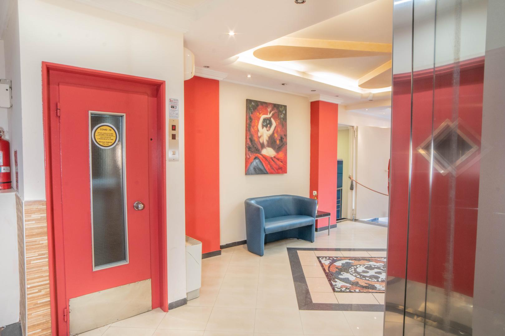 Argo Hotel Piraeus foto 13